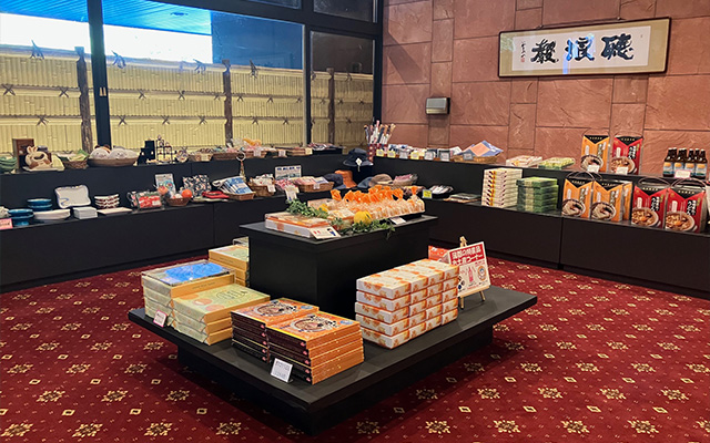 売店